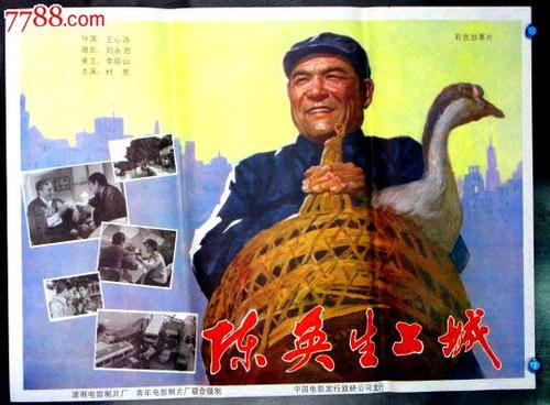 哪里能买到布林茅尔学院成绩单
