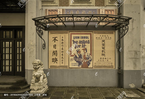哪里能办会计初级证
